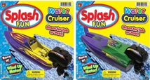 Splash Fun Water Cruiser  